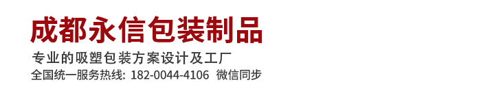 請(qǐng)?zhí)砑訄D片